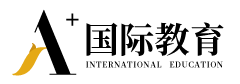 A加未來國際教育
