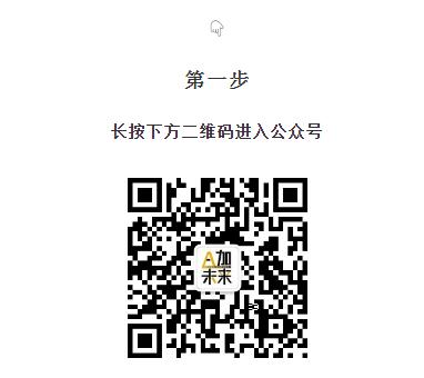 QQ截圖20200819173554.jpg