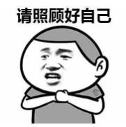 QQ截圖20200819173236.jpg
