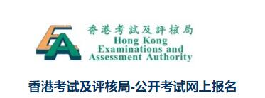 明年AP考試報名正式開放！你報名了嗎？