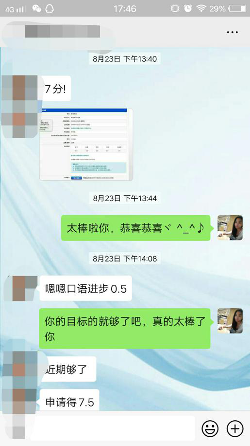圖片4.png