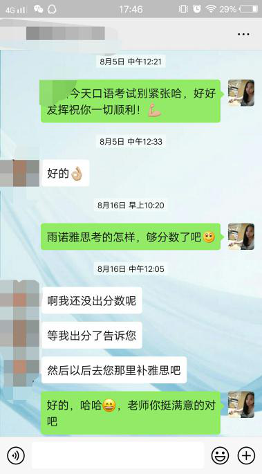 圖片2.png/