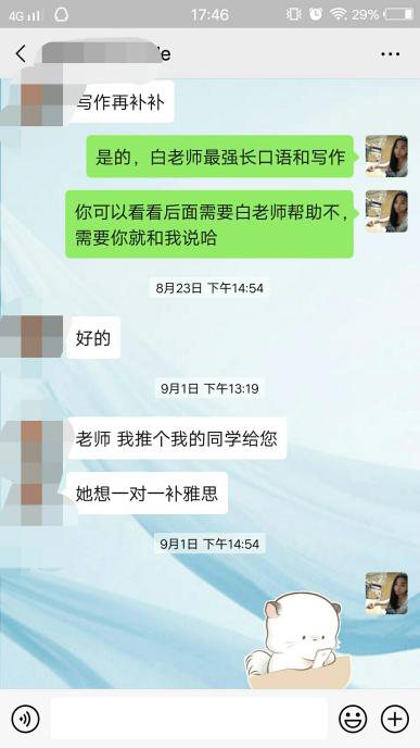 圖片5.png/