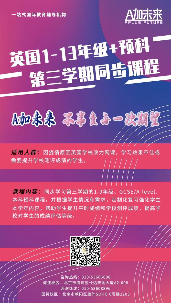 微信圖片_20200622112850.jpg