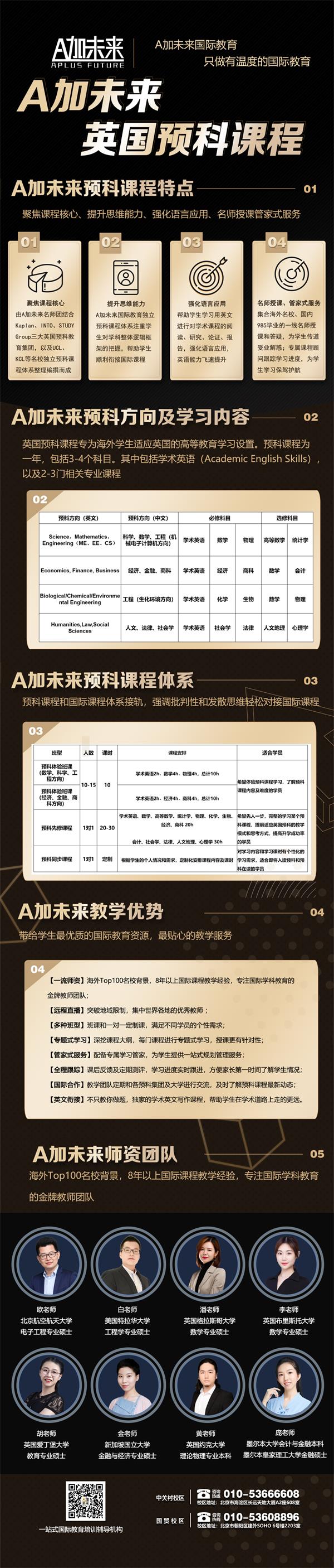 微信圖片_20200702142950.jpg