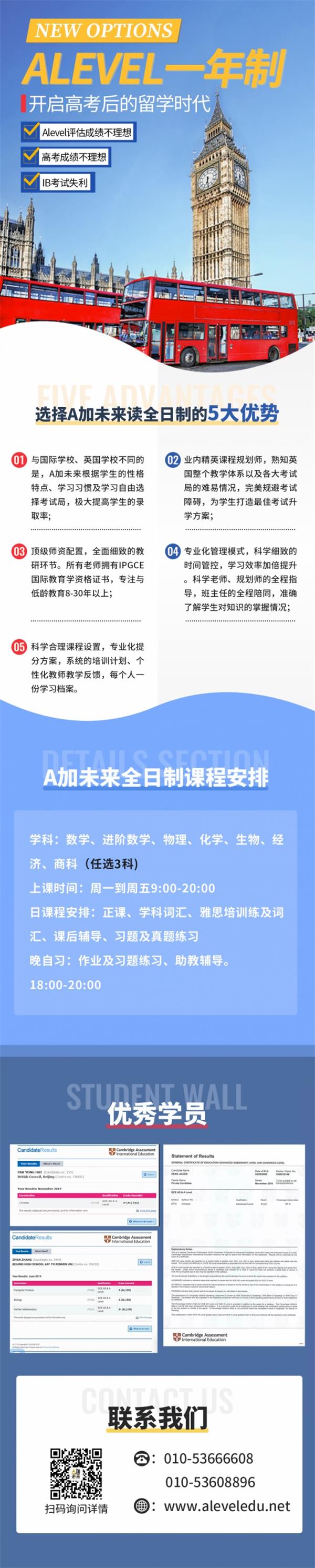 微信圖片_20200815104209.jpg