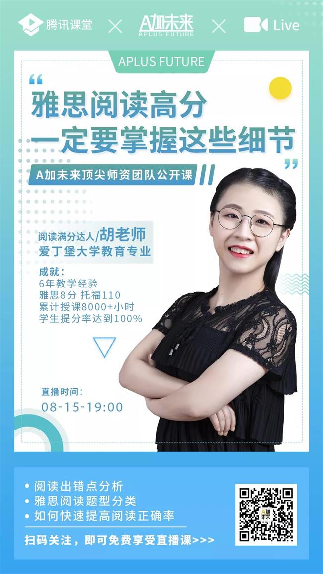 微信圖片_20200811101009.jpg