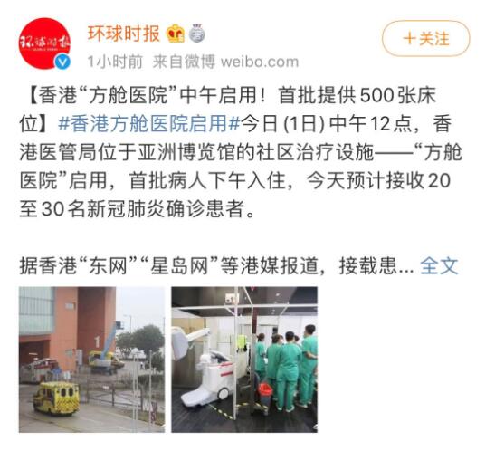 QQ截圖20200804102156.jpg