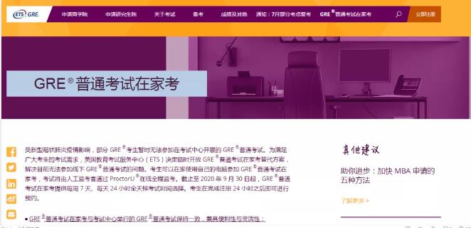 QQ截圖20200722100722.jpg