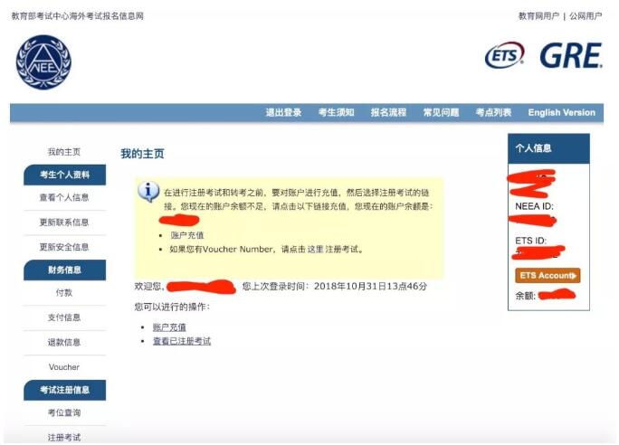 QQ截圖20200710100910.jpg