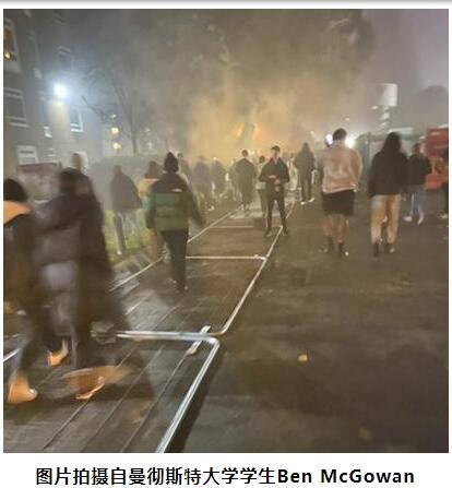 封校之后，多所英國(guó)大學(xué)學(xué)生爆發(fā)抗議！