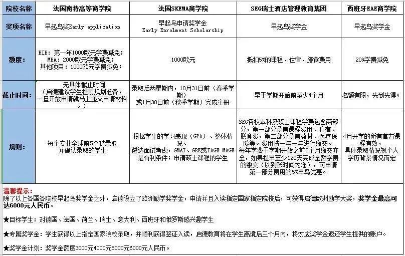 微信圖片_20200727094409.jpg