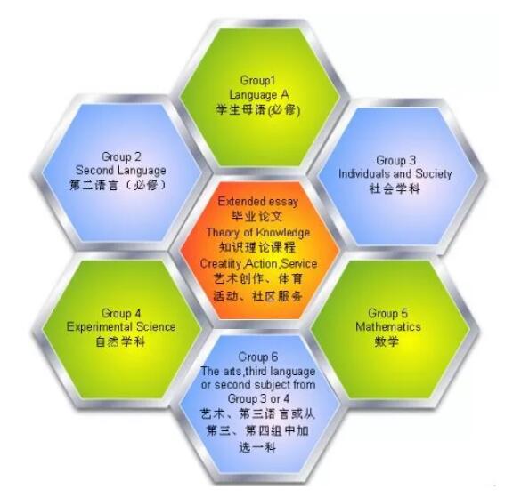QQ截圖20190826145506.jpg