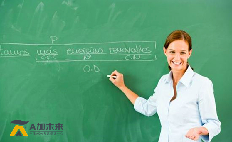 IB中文課程及考試內(nèi)容解析