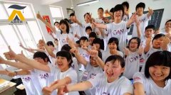 愛爾蘭留學(xué)本科申請