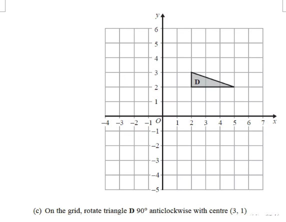 IGCSE數(shù)學的Rotation類題目解題3.jpg